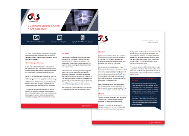 Case_Study_Asia_11_Form