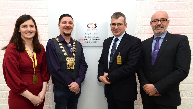 G4S National Cash Centre Dublin