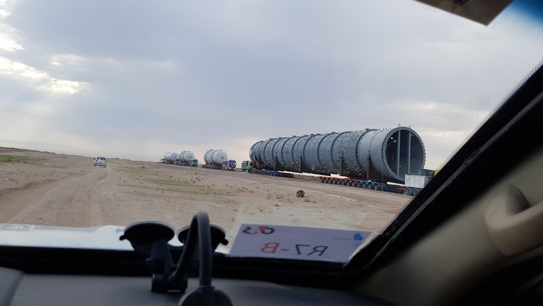 G4S in Iraq working on the Basrah Gas Company project