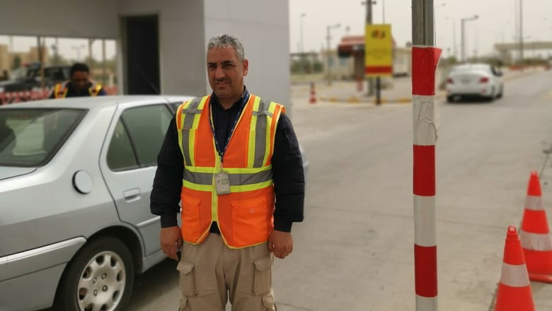 Staff member from G4S Iraq