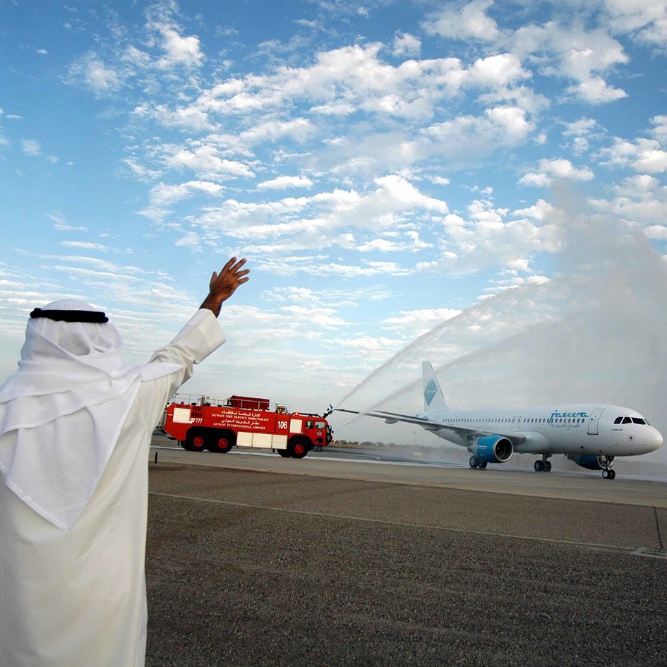 Kuwait airport