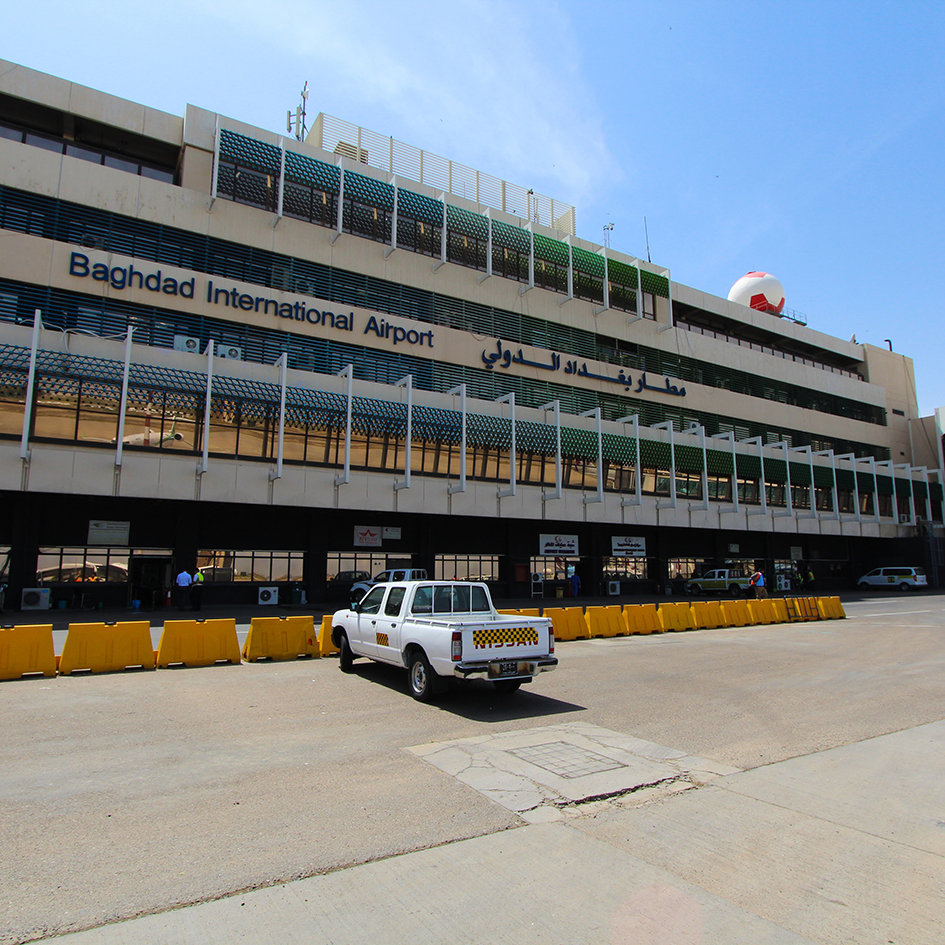 Baghdad Airport