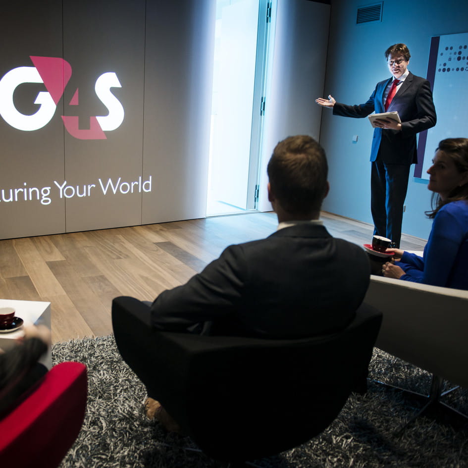 G4S Innovation Centre