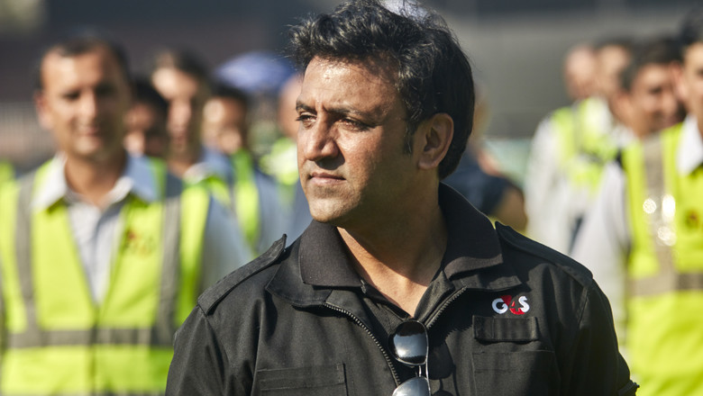 G4S security guard in UAE