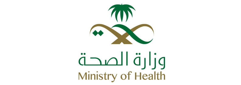 Honoring area employees of the Saudia Airlines with the Ministry of Health Director