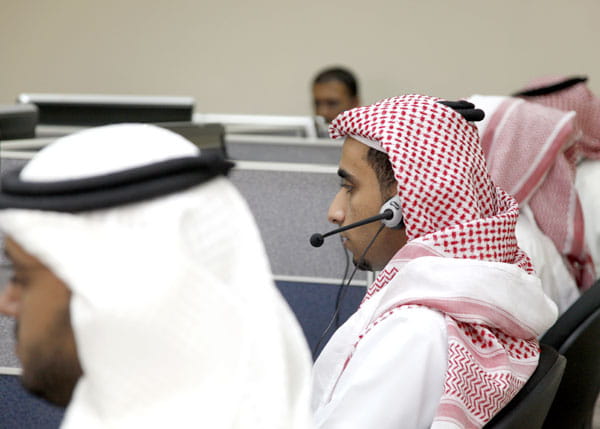 Our Employees - G4S Almajal