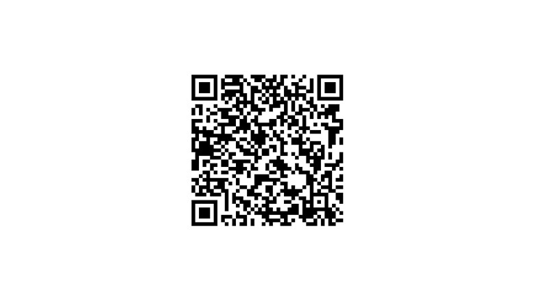 QR kode ATS App store