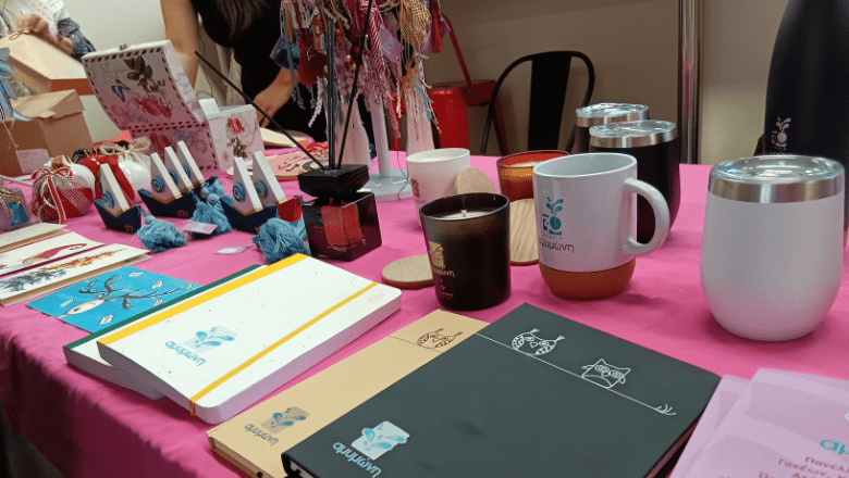 Bazaar προσφοράς για τα παιδιά της Αμυμώνης