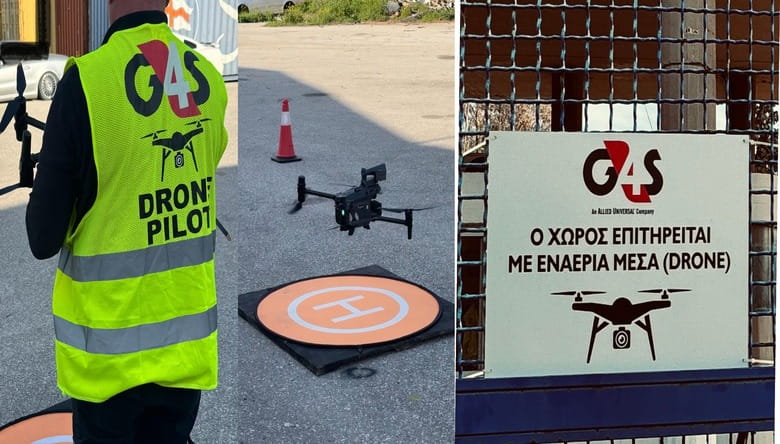 G4S Aerial Surveillance with Drones