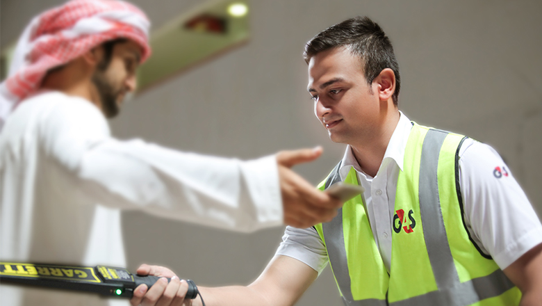 G4S Screening & Searching