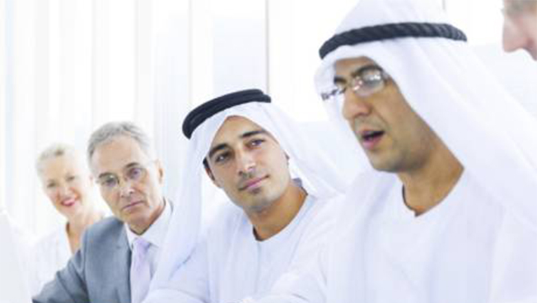 G4S staff in meeting room