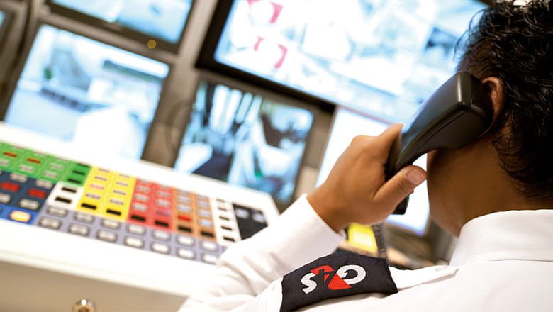 G4S security surveillance