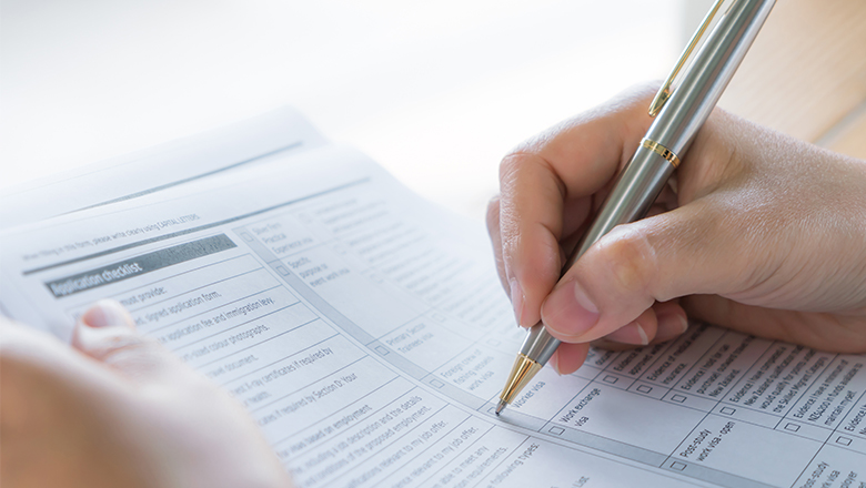 G4S security surveys and plans