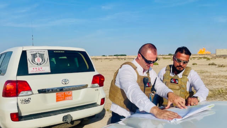 G4S Risk Management - K9 BIAP