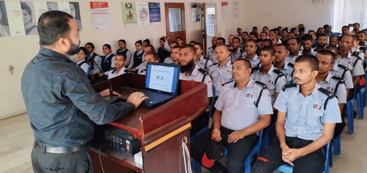 G4S office in Bangladesh