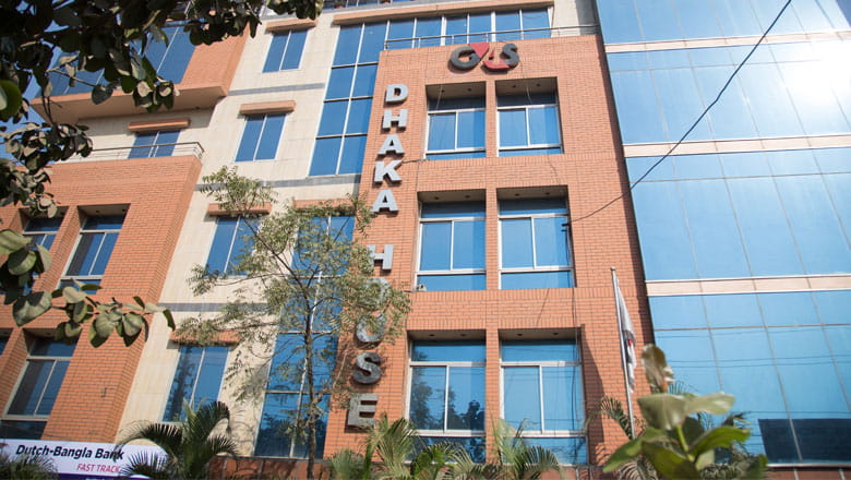 G4S Bangladesh HQ