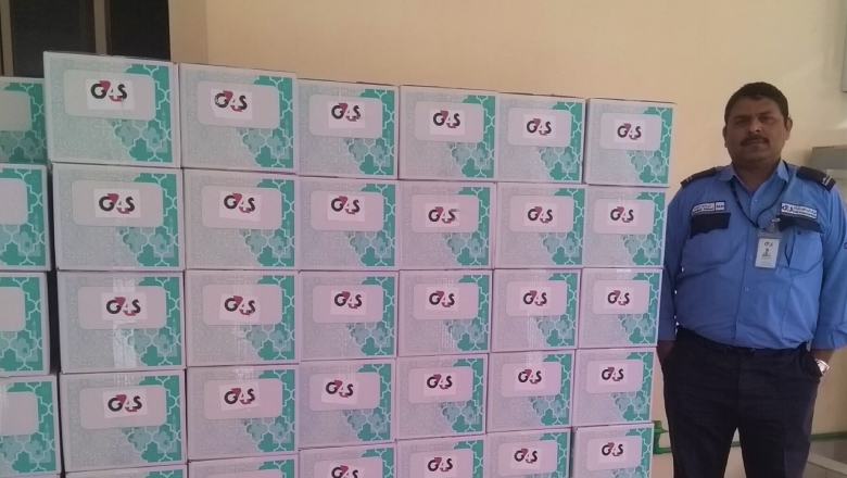 G4S Bahrain Ramadan food packs