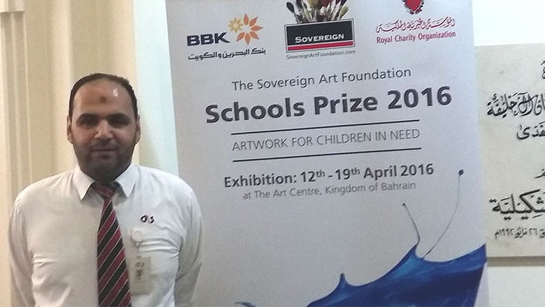 SAF-Schools-Prize