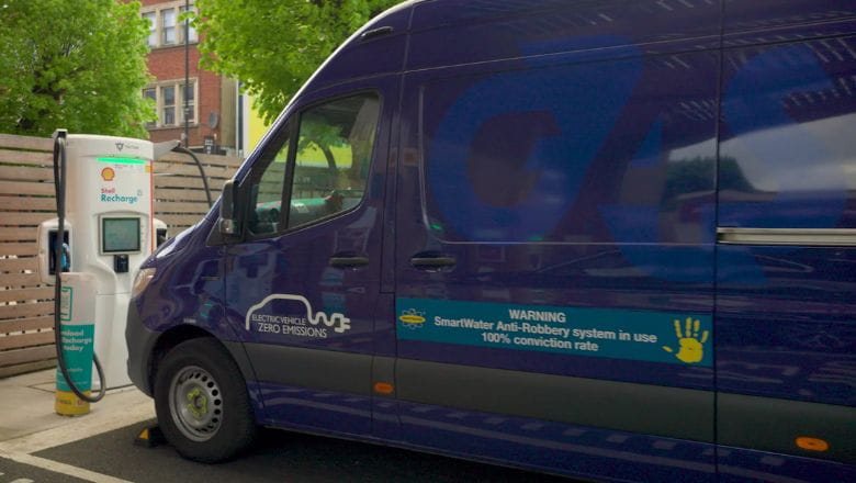 G4S in partnership with Shell on achieving net-zero