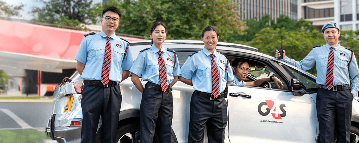 G4S Control Room Monitoring