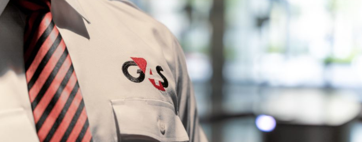 G4S Japan uniform close up