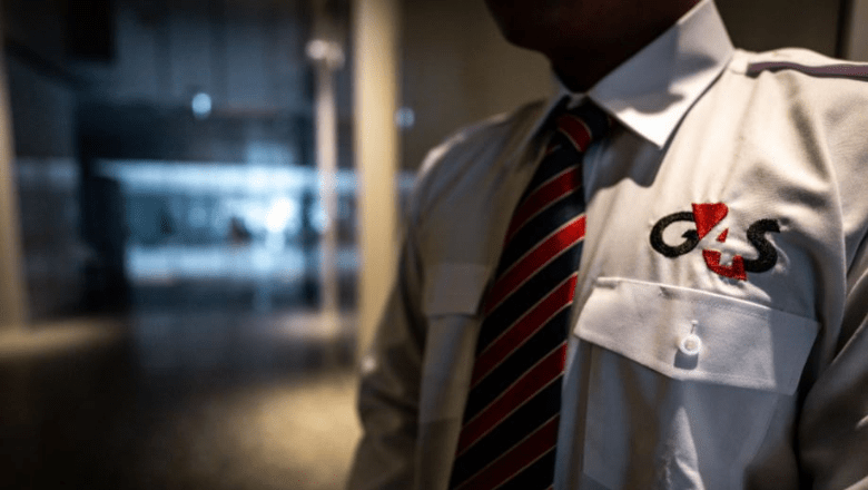 G4S Japan uniform