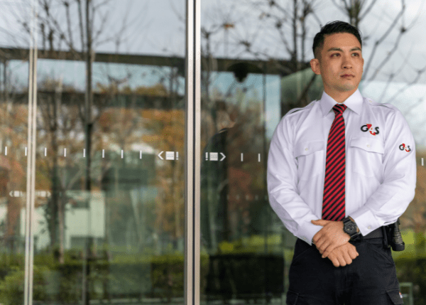 G4S JAPAN SECURITY GUARD