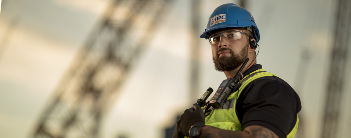 G4S guard at nuclear site