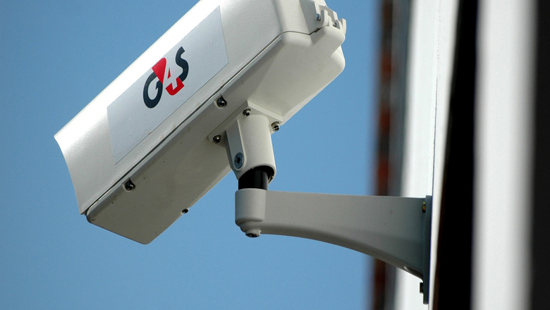 G4S Risk Management - electronic security systems