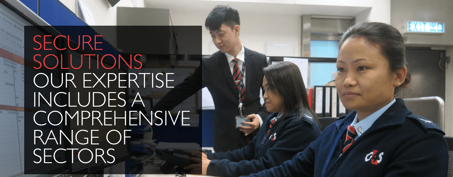 G4S Macau secure solutions staff