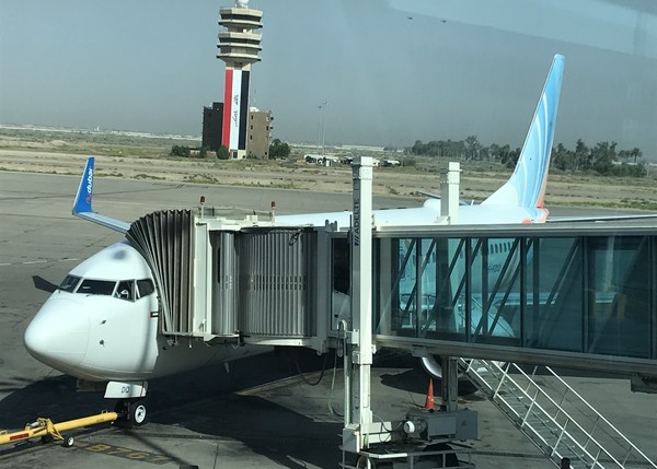 G4S Risk Management - Aviation Security