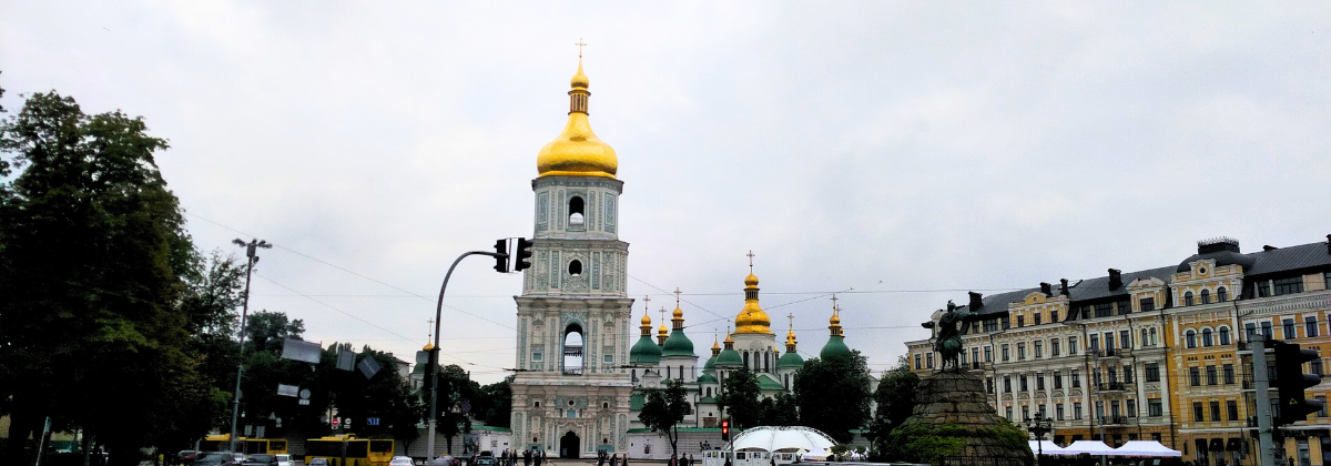 G4S Risk Management - Mosul Iraq