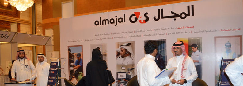 Participated in Recruitment Exhibition