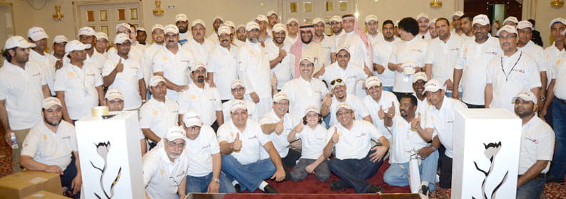 Ramadan Bi Aman 2014