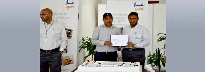 Certificate of Appreciation for almajalG4S Catering Services from Gas