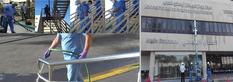 ENVIRONMENTAL SERVICES DIVISION -HOUSEKEEPING STAFF APPRECIATION