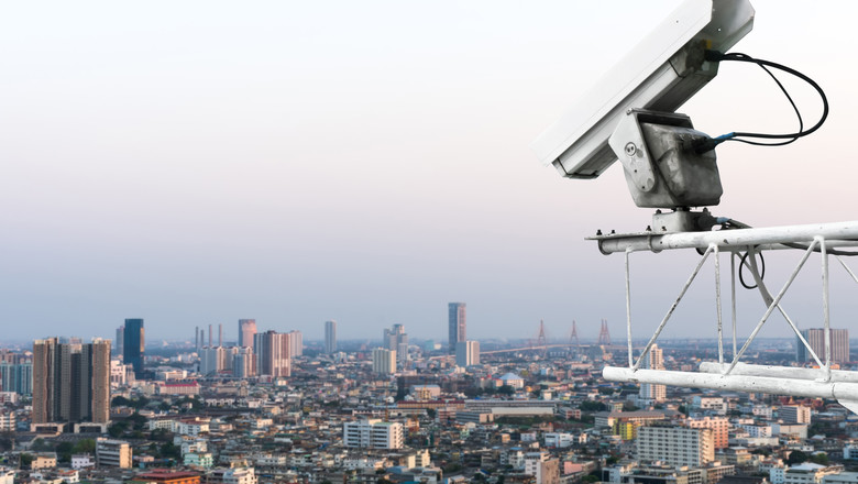 G4S Risk Management - surveillance camera