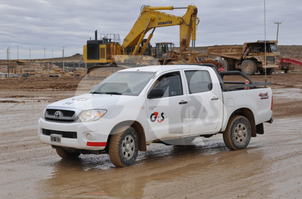 G4S Academy_Repository_Mining_780x440