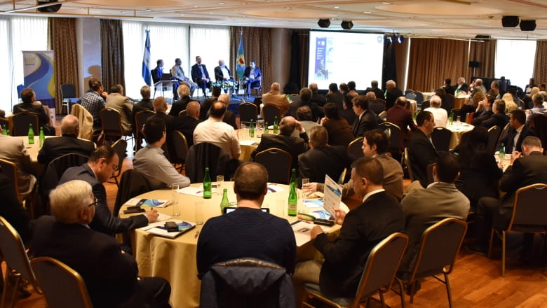 G4S sponsor  VII Encuentro de Seguridad Privada