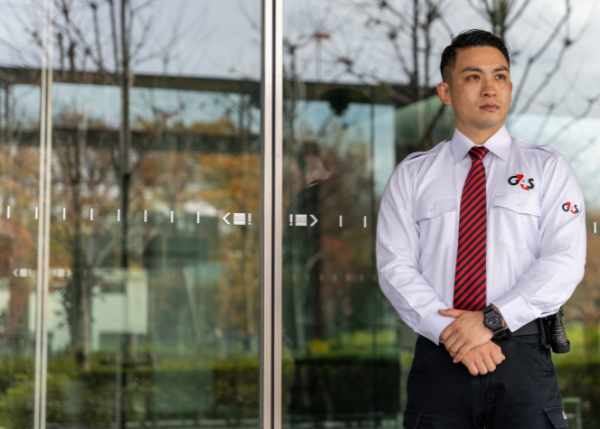 G4S JAPAN SECURITY GUARD