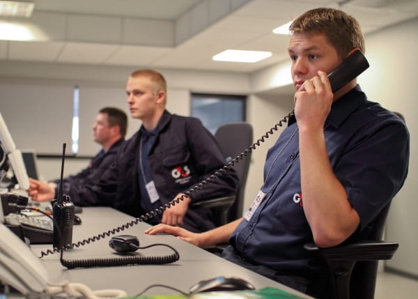 G4S Lietuva valdymo centras