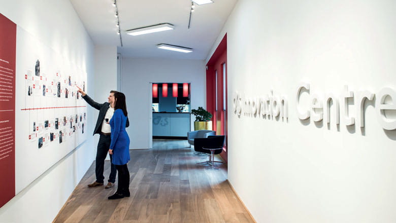G4S Innovation Centre