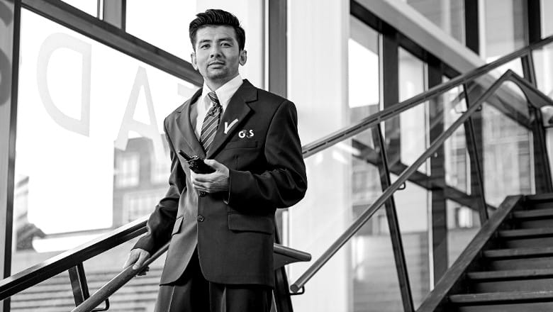 G4S beveiliger op trap