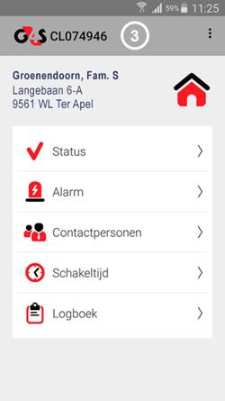G4S alarmcentrale app gegevens beheren