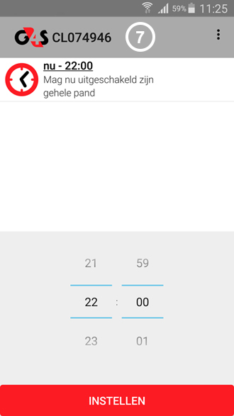 G4S alarmcentrale app bloktijdbewaking