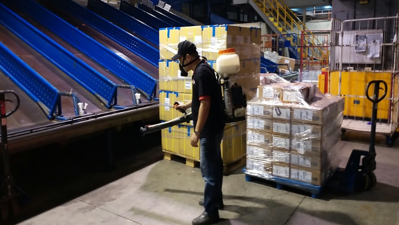 綜合物業設施管理服務