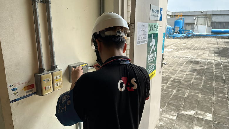 安全系統整合服務