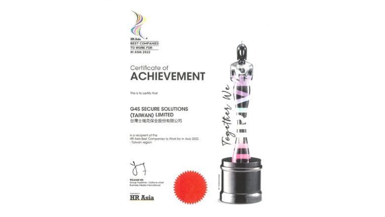 HR Asia - Best Company To Work For